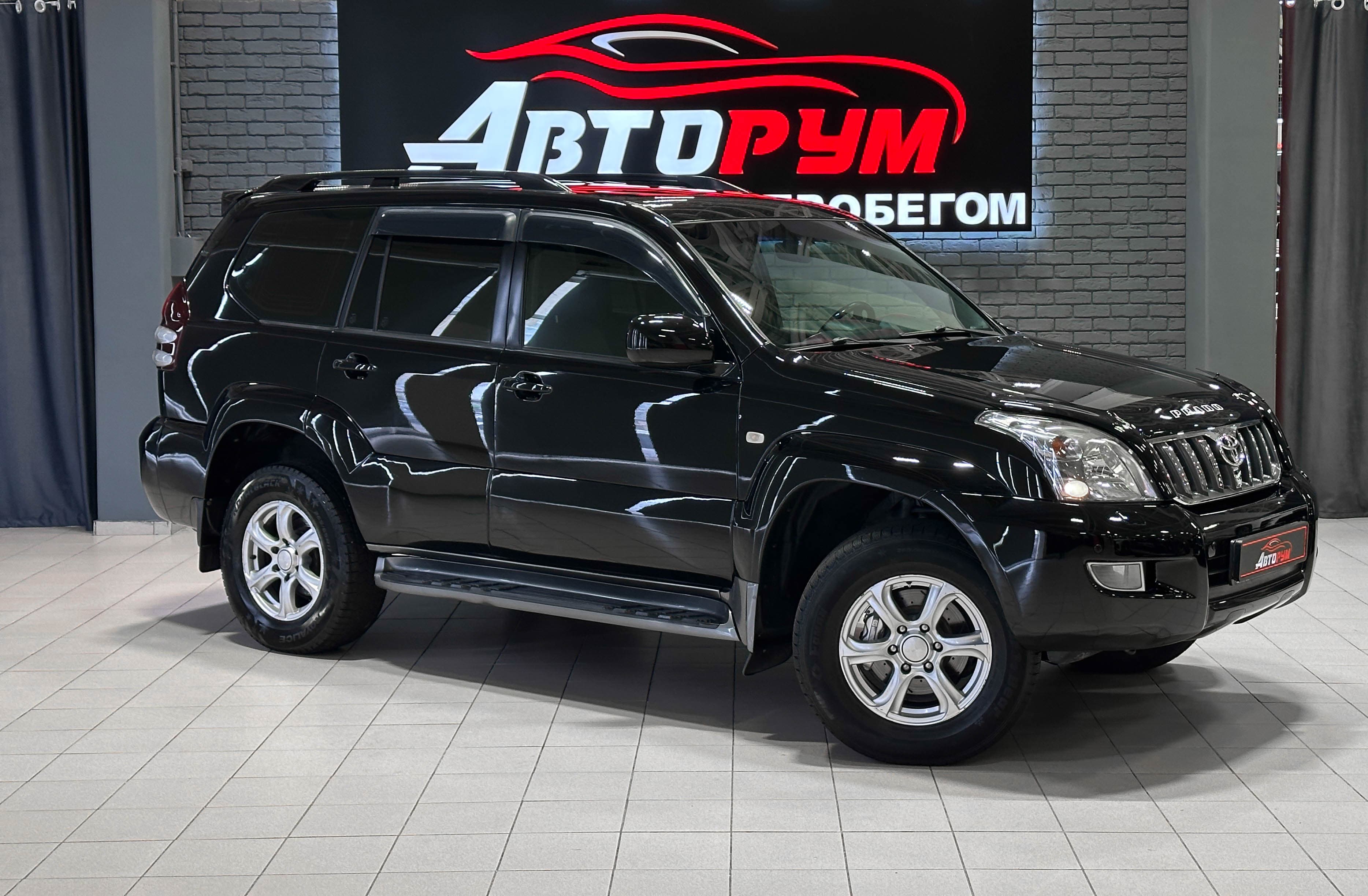 Toyota Land Cruiser Prado - 1